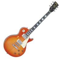 Vintage V100MRHB Icon Les Paul gitár/HB